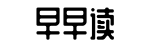 吃瓜爆料网,解密,深扒-息事宁人网